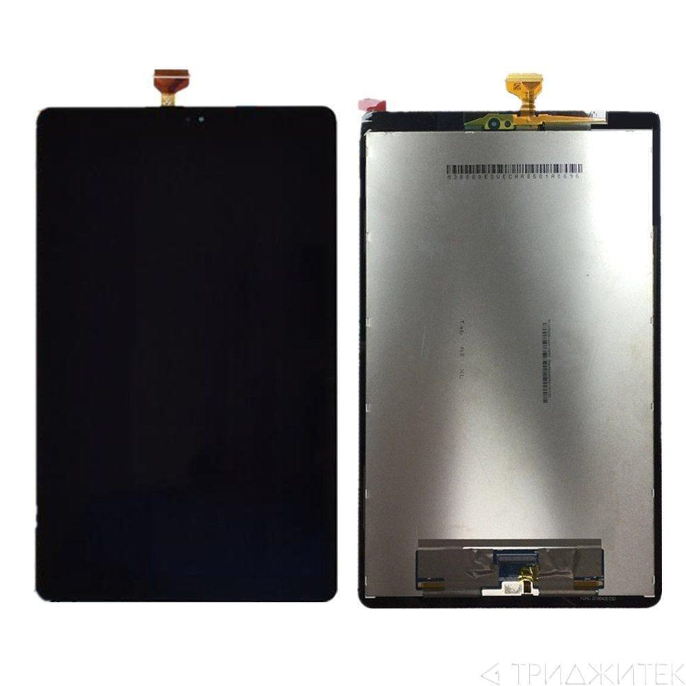 Дисплей для Samsung T590/T595 (Tab A 10.5" Wi-Fi/LTE) с тачскрином Черный - Оптима