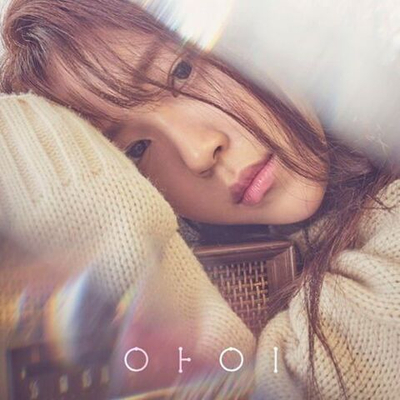 Альбом I - I DREAM 1st Mini Album