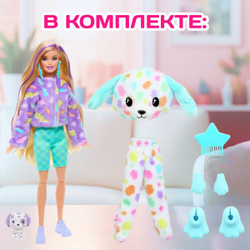 Кукла Barbie Cutie Reveal Пижама Далматинца