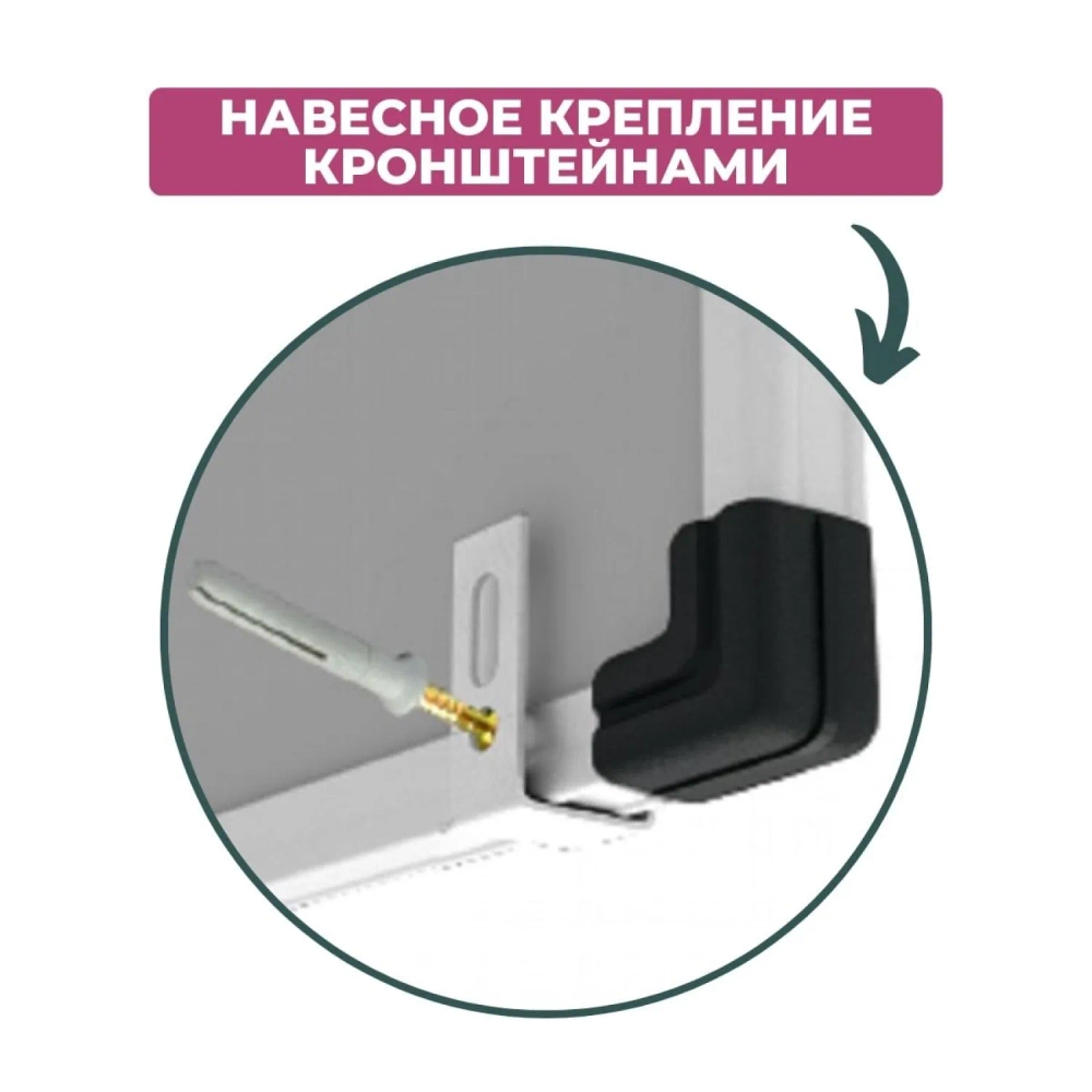 Доска магнитно-маркерная Attache Economy 100х150 мет.бел. профиль черн.угл