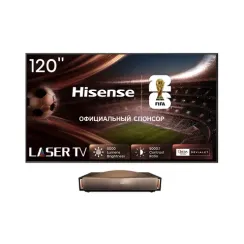 Hisense 120L9QD - 120