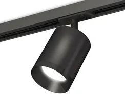 Трековый светильник TECHNO SPOT XT7422001 Ambrella