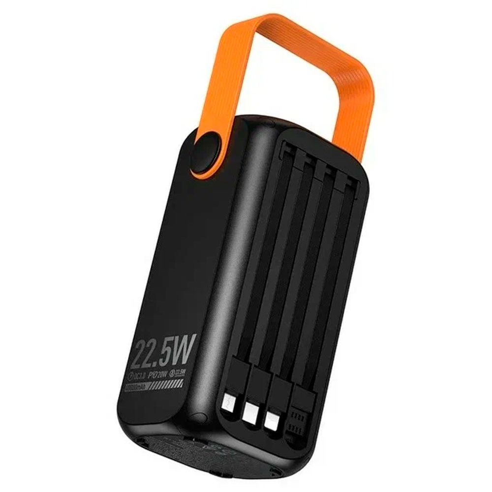 Портативный аккумулятор Borofone BJ91 40000mah 22.5W+PD20W (black)