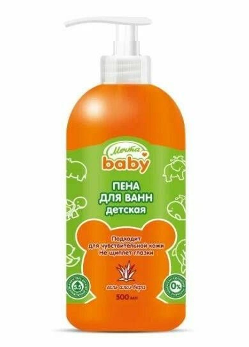 Пена для ванн детская Тутти-фрутти МЕЧТА BABY 500 мл