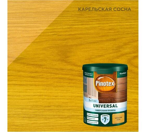 Пропитка защитная для дерева Pinotex Universal 2 в 1 карельская сосна 0,9 л