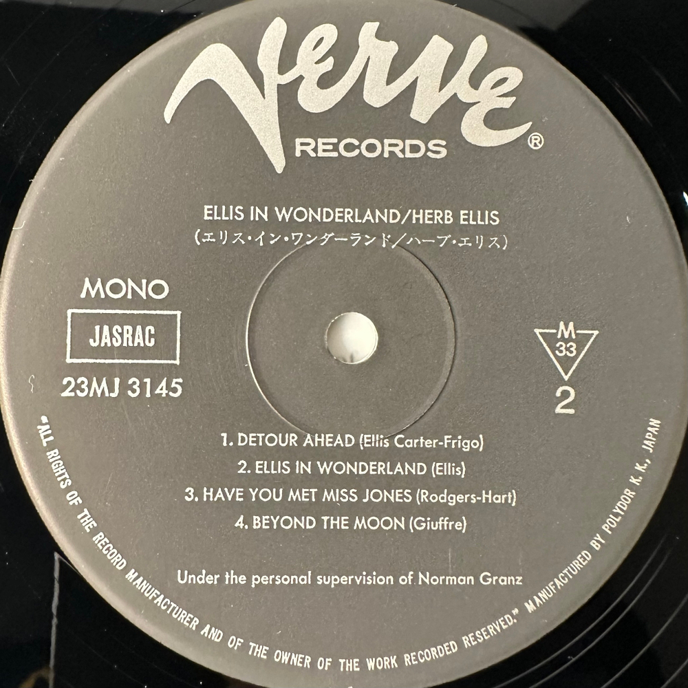 Herb Ellis ‎– Ellis In Wonderland (Япония 1982г.)