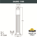 Ландшафтный светильник Fumagalli SAURO D15.555.000.WXF1R.FC1