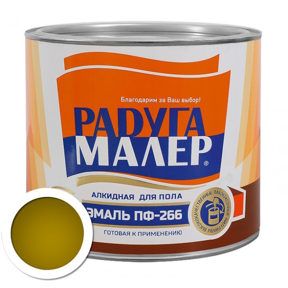 Эмаль ПФ-266 РАДУГА желто-кор.  6кг