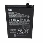Аккумулятор для Xiaomi BN5D (Redmi Note11/Redmi Note 11S 4G/Poco M4 Pro 4G)
