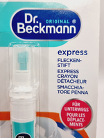 Пятновыводитель Экспресс - Ручка, Dr. Beckmann Stain Devils: природа и косметика 9 мл (Германия)