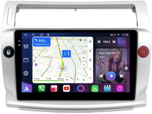 Магнитола для Citroen C4 2004-2011 - FarCar S500-TS18 монитор 9.5" QLED на Android 14, CarPlay, 4G SIM-слот