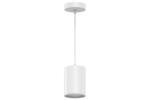 Св-к Gauss LED HD044 Overhead подвесной цилиндр с рассеивател. 12W 650lm белый 4100K IP20 79*100mm