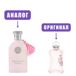 AL HAMBRA DELILAH edP 100ml lady (версия ParfumDeMarlyDelina)