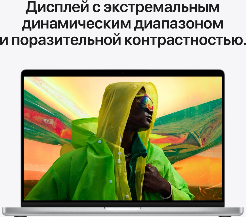 Ноутбук Apple MacBook Pro A2442 M1 Pro 10 core 16Gb SSD1Tb/16 core GPU 14.2" Liquid Retina XDR (3024x1964) macOS silver WiFi BT Cam (MKGT3RU/A)