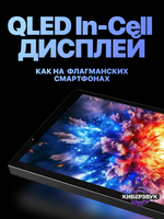 Автомагнитола TS10S (4+64 Гб / 10")