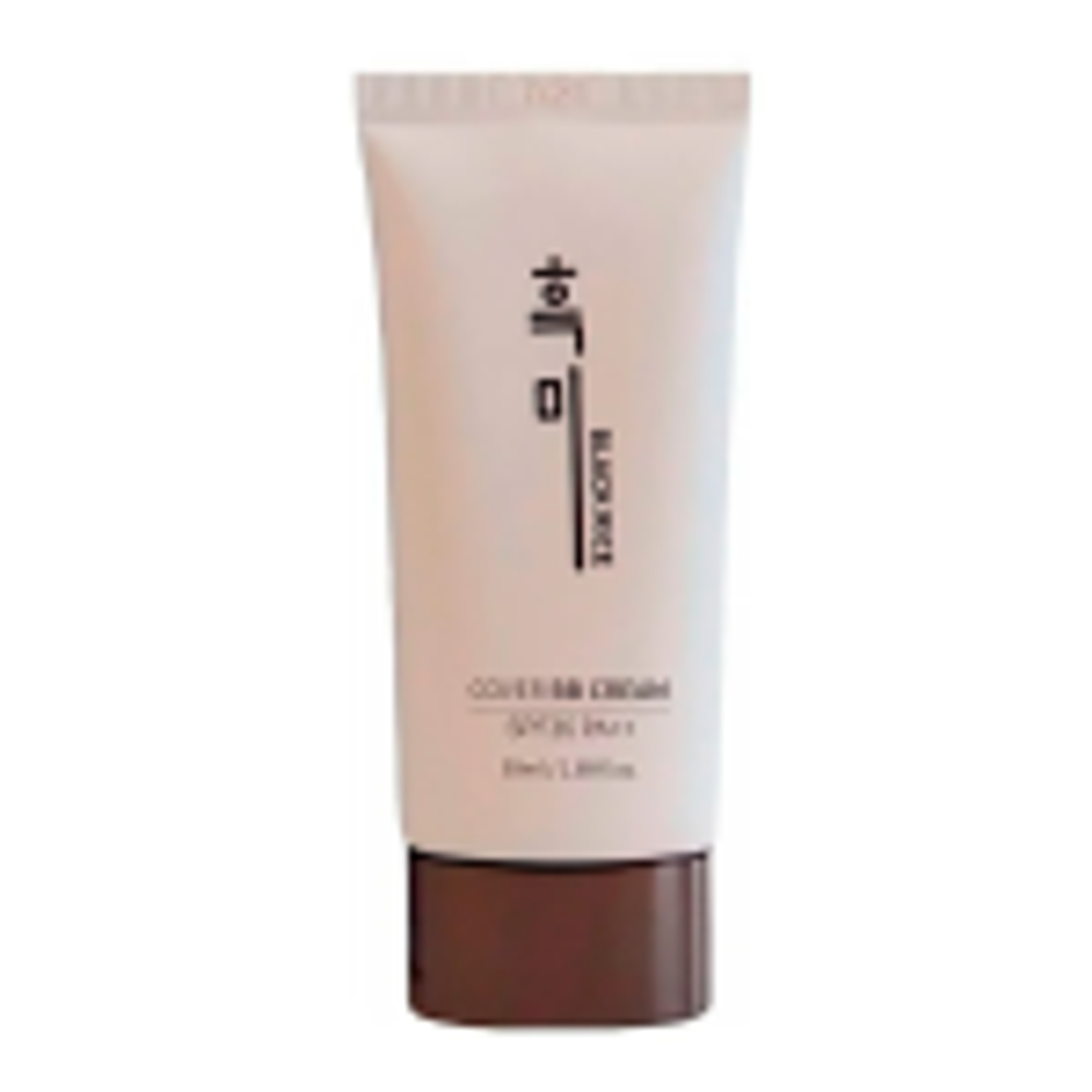BB крем с содержанием черного риса BLACK RICE Cover BB Cream SPF36 PA++  #21