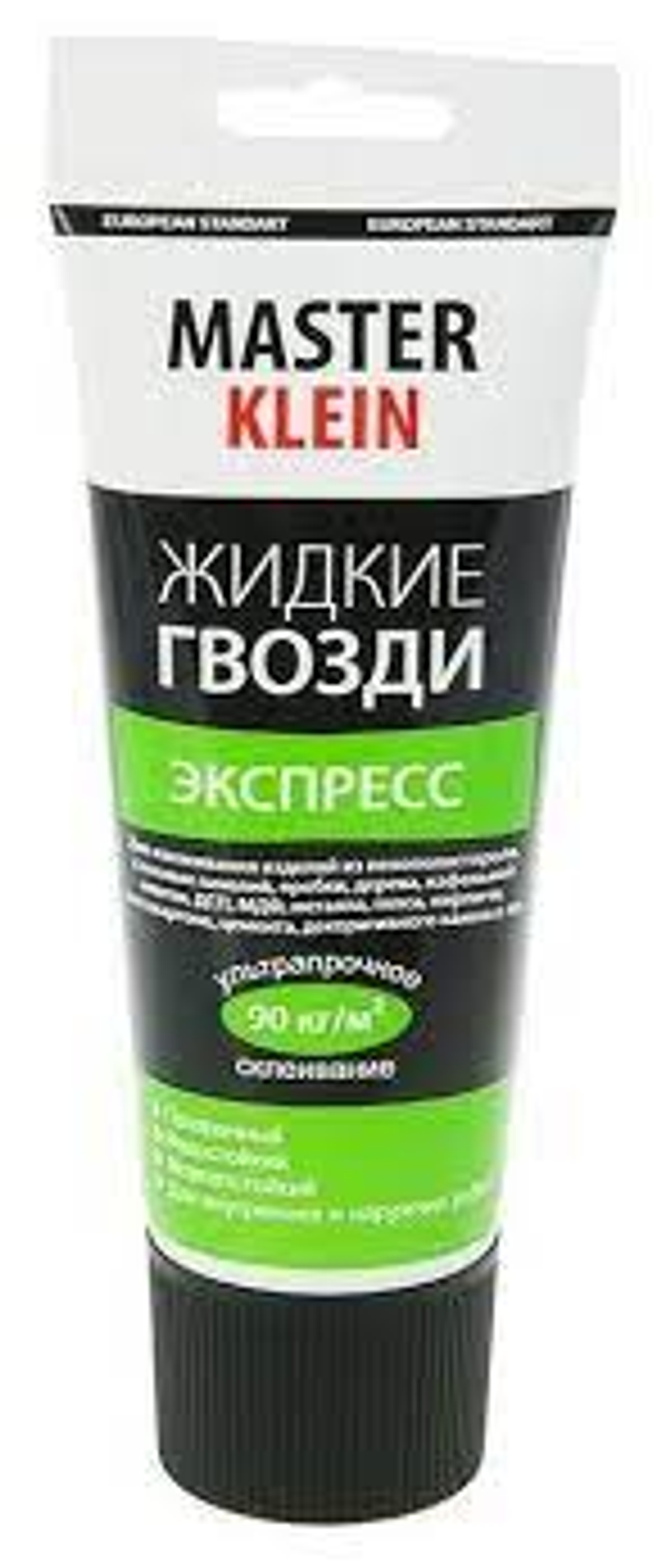 Шпагат сеновязальный текст Juta Чехия 5кг