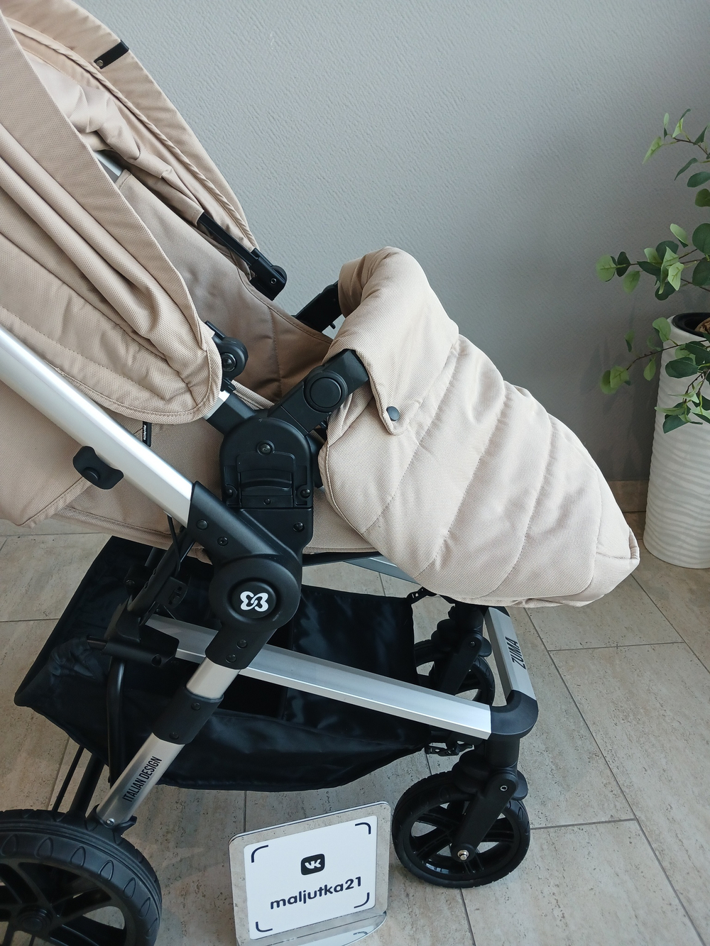Коляска модульная 3в1 Zuma Trio Comfort (Cappuccino/Капучино Z-55)