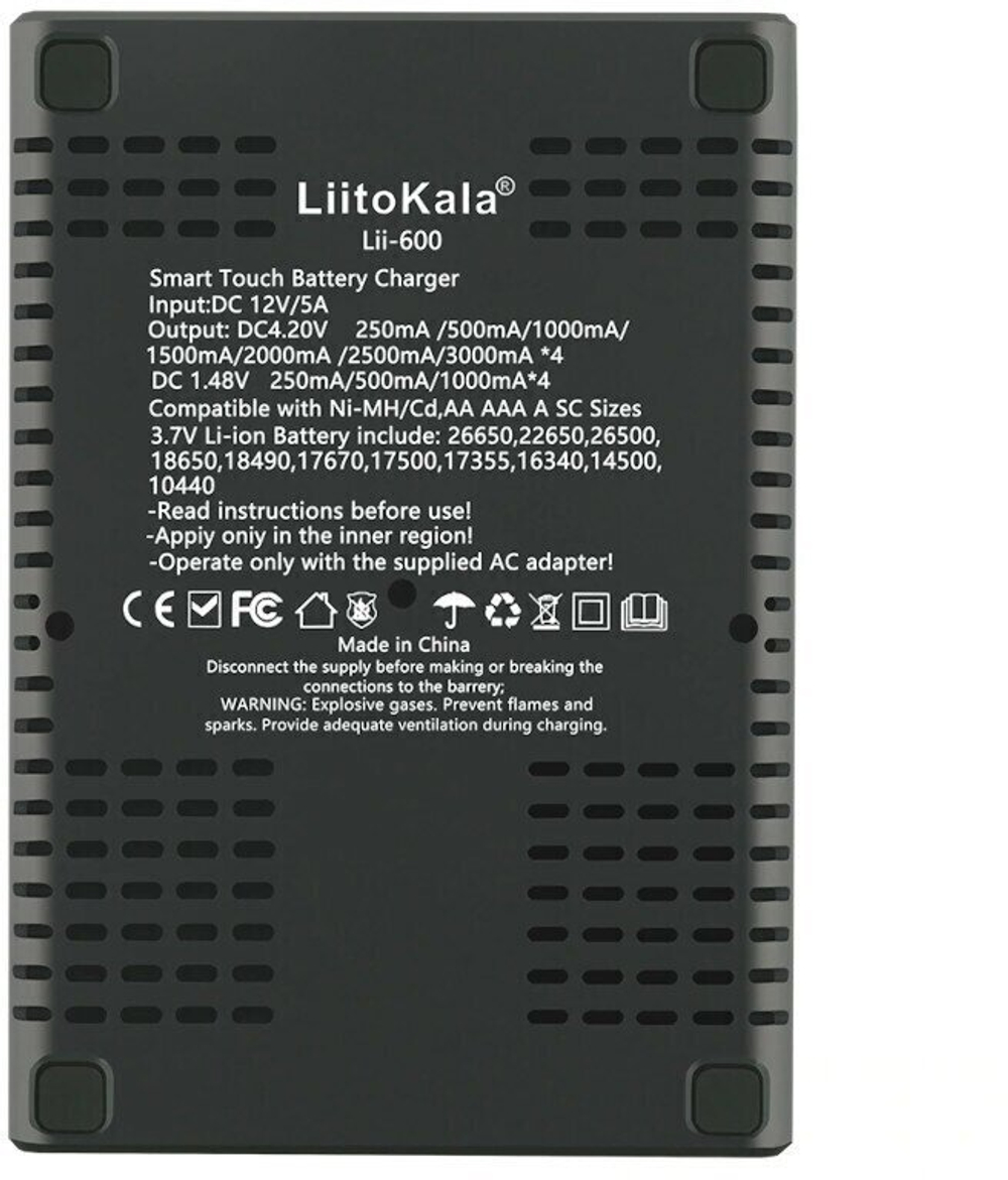 Зарядное устройство интеллектуальное LiitoKala lii-600 для аккумуляторов 18650 26652