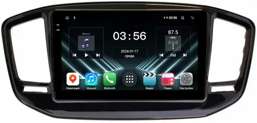 Магнитола для Geely Emgrand X7 2019-2021 - FarCar S280 монитор 9.5" IPS на Android 13, CarPlay