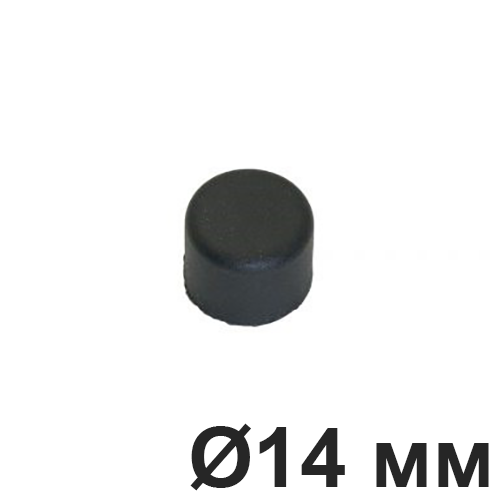 Заглушка для труб, 14 мм, Черный муар, Villaris GBQ 3031421 / Ø 15 мм