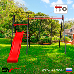 Уличные качели Sv Sport Maxi с горкой УК142.2П1 (3.4м/Гнездо 115см/Подвесы на подш 1к)