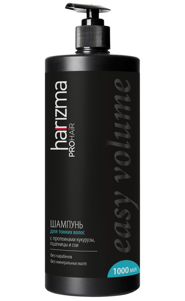 Шампунь для тонких волос Harizma Prohair Easy Volume, с дозатором, 1000 мл (h20402)
