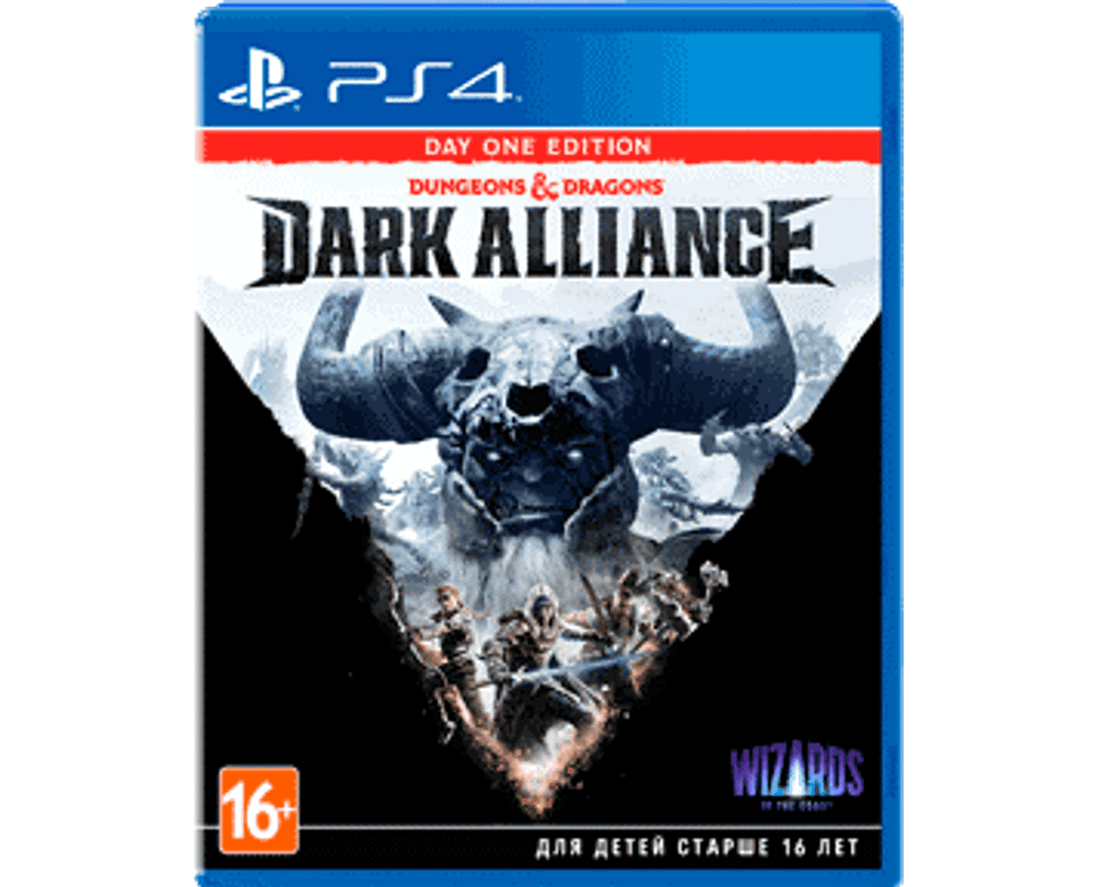 Dungeons & Dragons Dark Alliance (PS4) Б/У