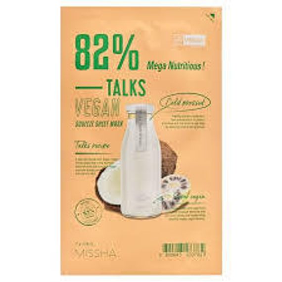 Maska \ Маска \ Mask  MISSHA Talks Vegan Squeeze Sheet Mask  27ml