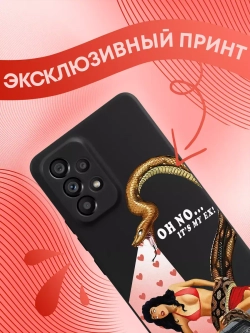 Чехол на Samsung A53