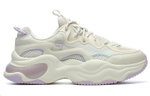Fila Fusion Bubble Sneakers