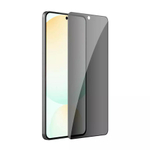 Защитное стекло Nillkin Guardian Full Антишпион для Samsung Galaxy S25 Egde