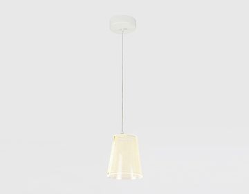Подвесной светодиодный светильник AK4112 WH 19W белый Acrylic Ambrella