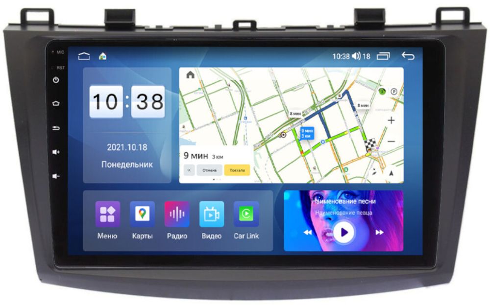 Магнитола для Mazda 3, Axela 2009-2013 - Parafar PF034UHD на Android 13, Быстрая, QLED, CarPlay, 4G SIM-слот