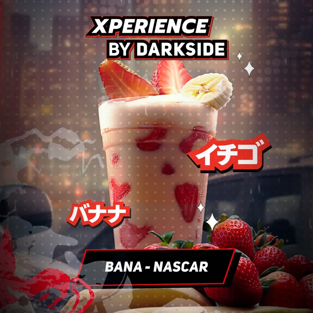 DARKSIDE XPERIENCE - Bana-Nascar (100g)