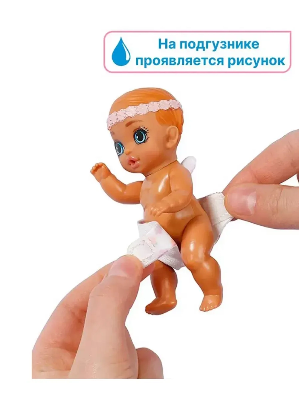 Пупсики-сюрпризы Бэби Борн Surprise Цветочная серия