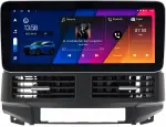 Магнитола для Hyundai Santa Fe 2006-2012 (3 и 4 кнопки) - Canbox H-Line 3048 монитор 12.3" QLED в стиле MERCEDES на Android 10, Быстрая, ТОП-процессор, CarPlay, 4G SIM-слот