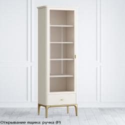 Шкаф книжный малый 1 ящик L Pr029LB