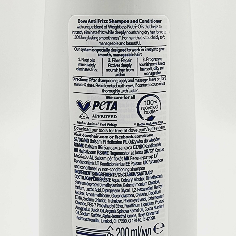 Dove  Кондиционер Anti Frizz для вьющихся и сухих волос с маслом аргании 200 мл (из Финляндии)