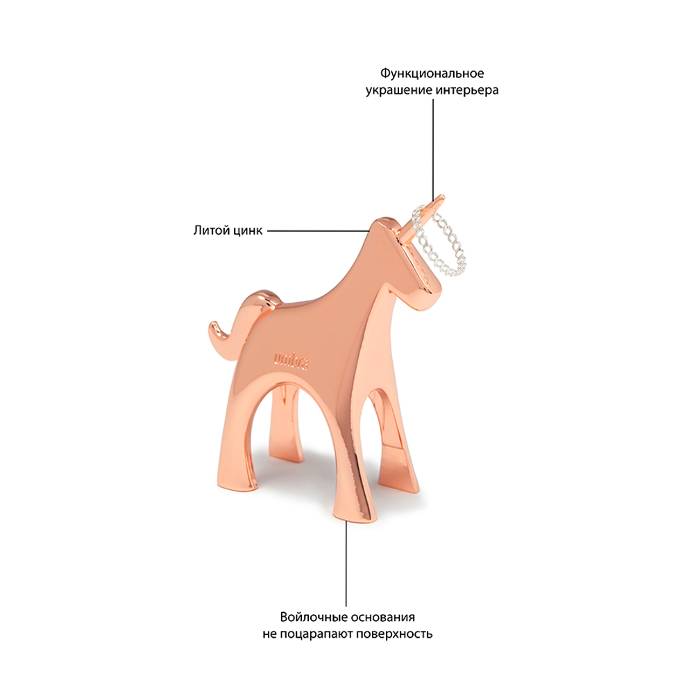 Подставка для колец anigram единорог медь