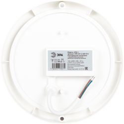 Светильник ЖКХ светодиодный ЭРА SPB-201-4-40K-012 12Вт 4000К IP65 D155 круглый дежурный режим СВЧ датчик | Светильники для ЖКХ IP65