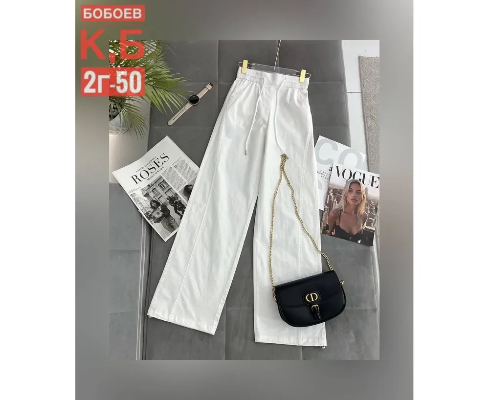 Брюки 2651372 Fabrika