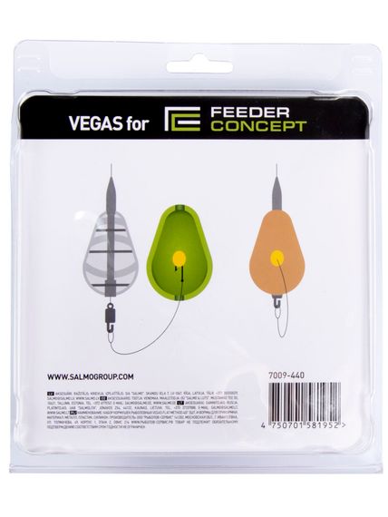 Набор фидерных кормушек FC Vegas Flat METHOD 40г 3шт. и уплотнитель