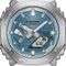 Наручные часы Casio GBM-2100A-1A2