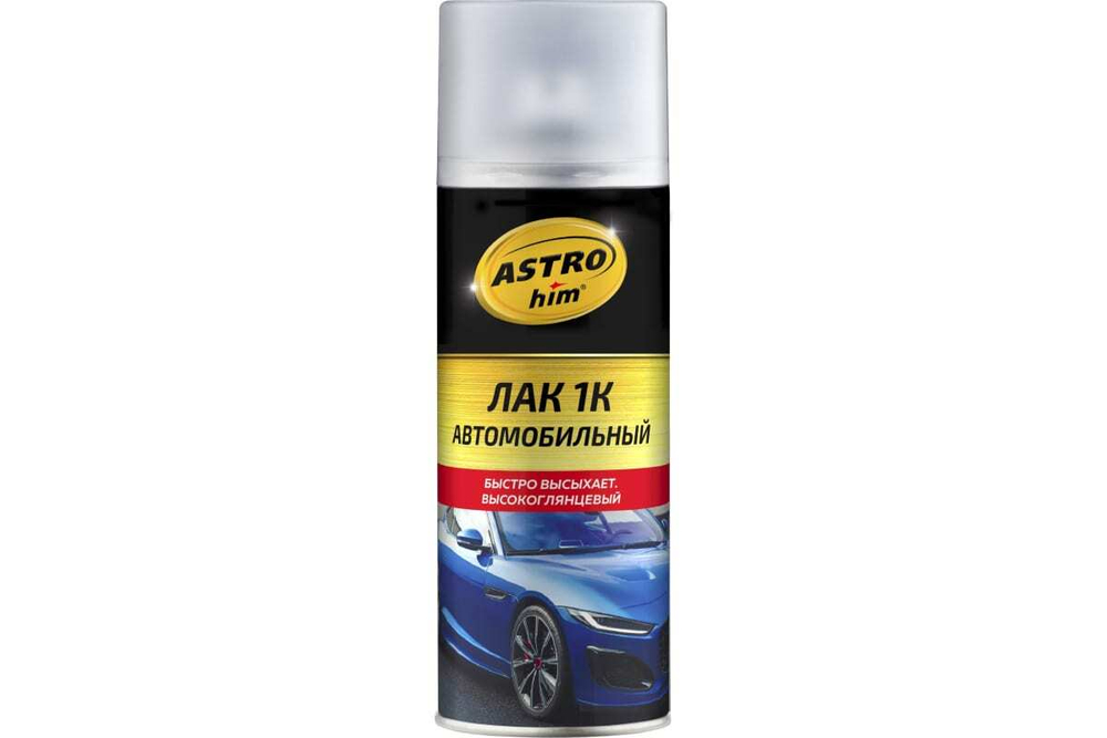Лак автомобильный ASTROhim 1К (520мл)