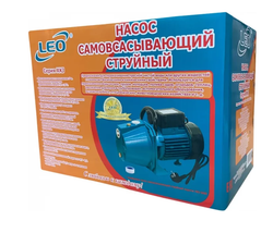 Насос "LEO" модель XKJ-600I самовсасывающий