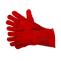 Краги Gward Track Red, из спилка, красного цвета