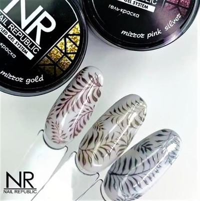 NR Гель-краска Mirror Silver Металлик Зеркальное серебро, 5гр