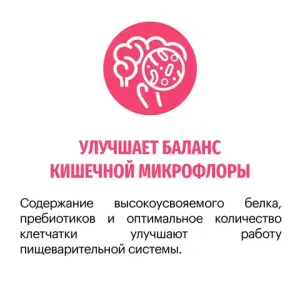 Сухой корм Karmy Sensitive Mini для взрослых собак мелких пород с чувствительным пищеварением, с лососем