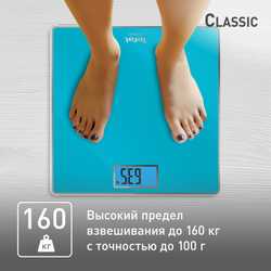 Напольные весы Tefal Classic PP1503V0